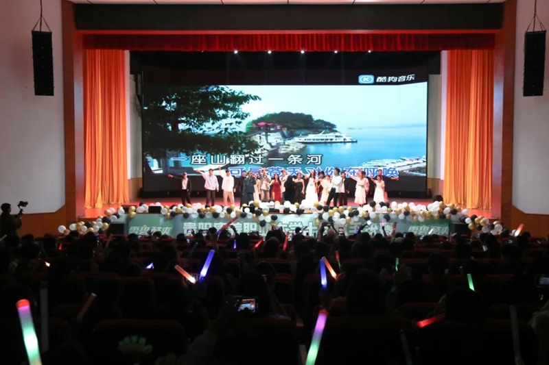 活動(dòng)現(xiàn)場(chǎng)。