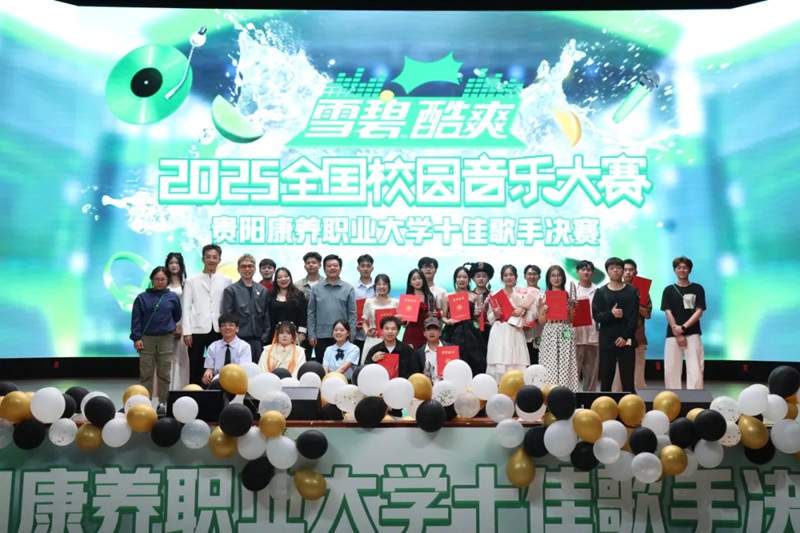 活動(dòng)合影。