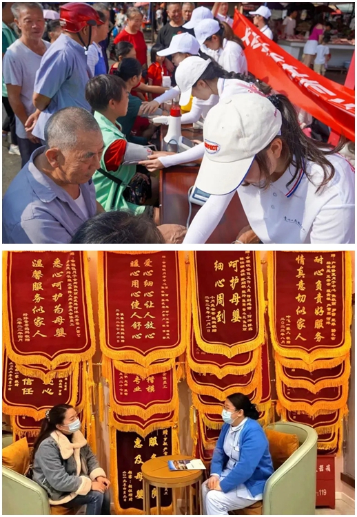 訪企拓崗問需,深入大健康產(chǎn)業(yè)。