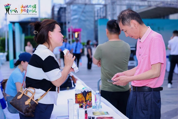 活動(dòng)現(xiàn)場(chǎng)。