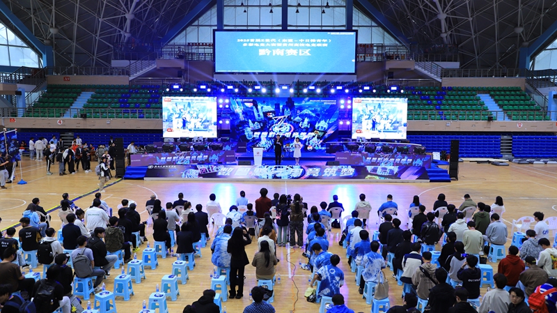 比賽現(xiàn)場(chǎng)。