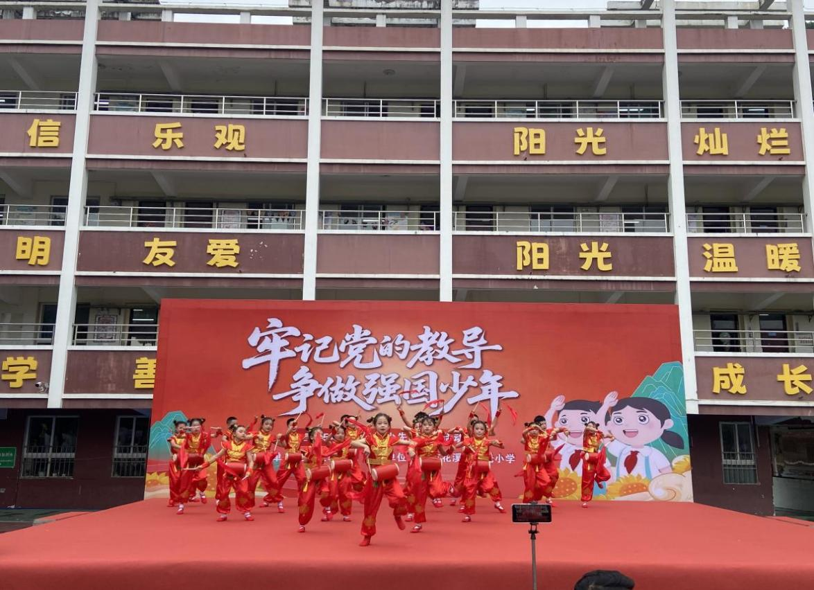 活動現場。