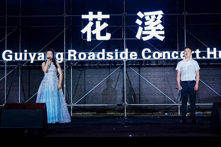 教師組節目表演。