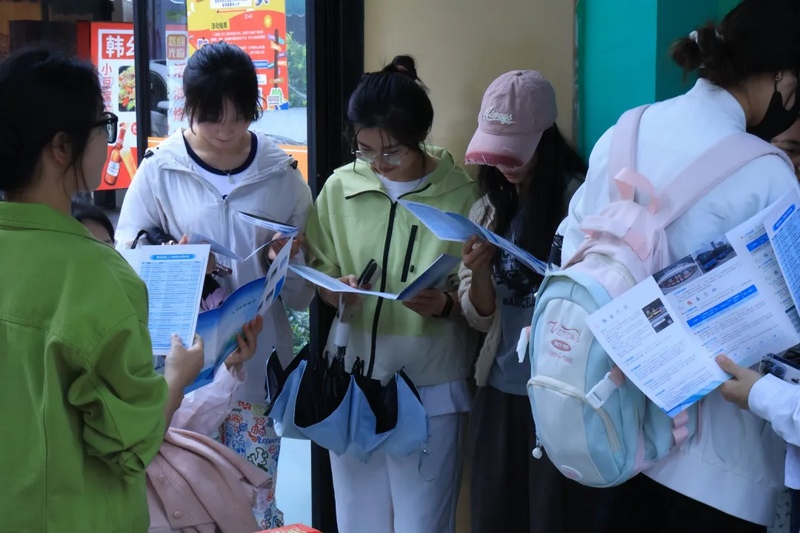 活動現場。