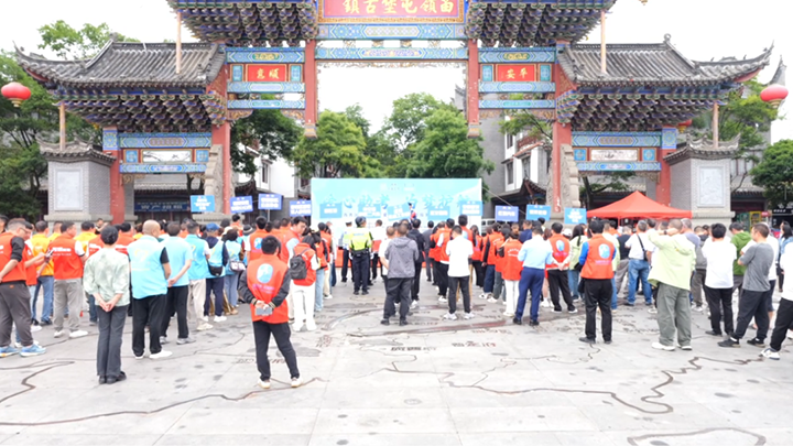 活動(dòng)現(xiàn)場。