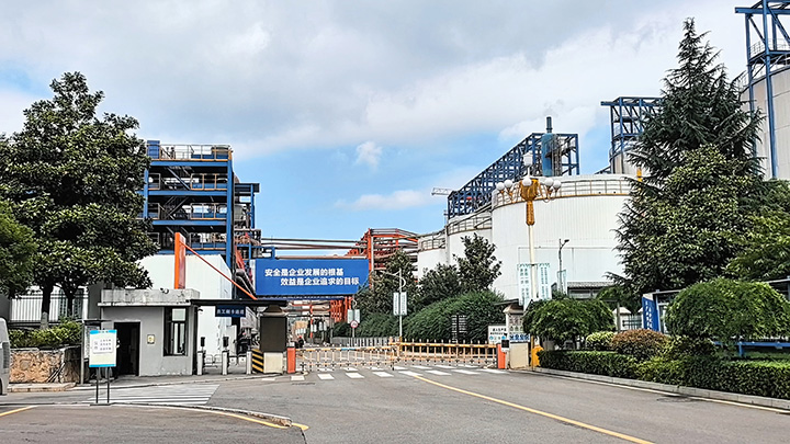 貴州華錦鋁業廠區圖。