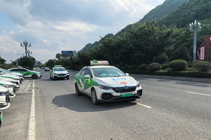 愛心送考車.jpeg
