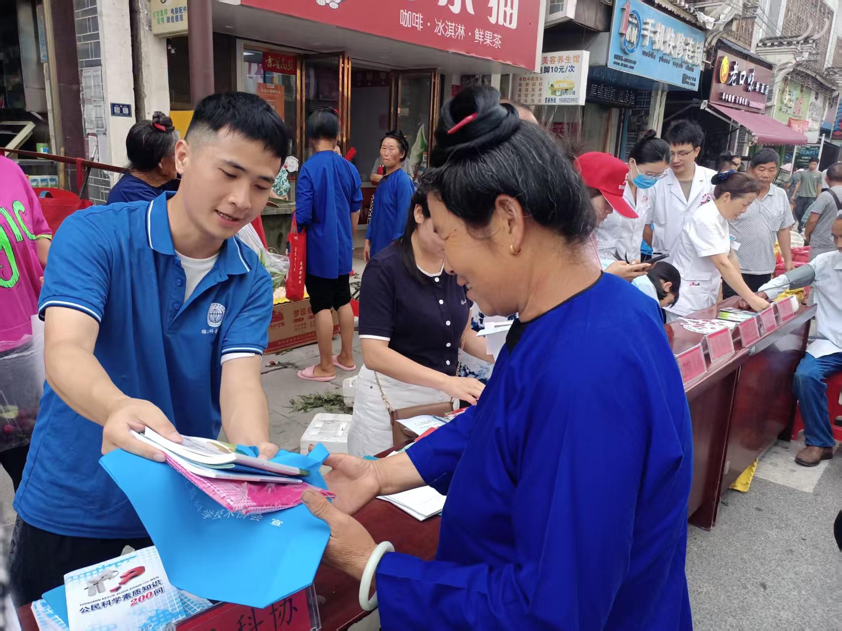 活動現(xiàn)場。