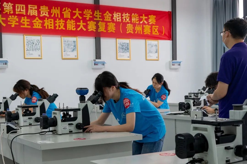 比賽現(xiàn)場(chǎng)。