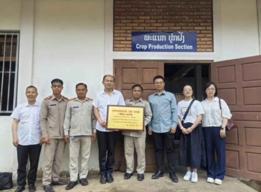 食用菌產(chǎn)教融合示范基地掛牌。