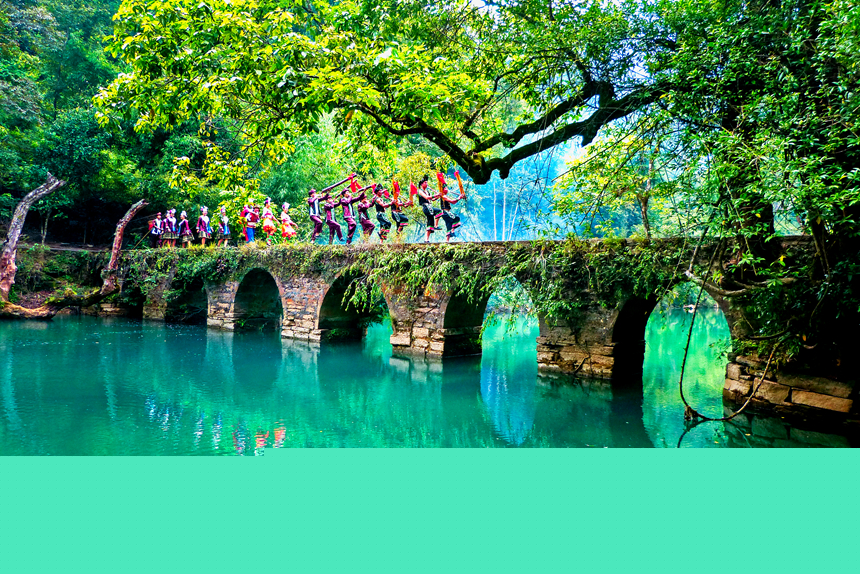 小七孔古橋。貴州省林業(yè)局供圖