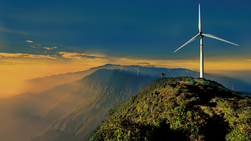 46盤縣烏蒙山國家地質(zhì)公園·六盤水 姚詠攝