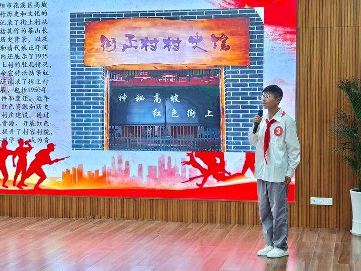 活動現(xiàn)場。