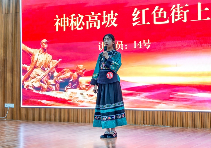 活動現(xiàn)場。