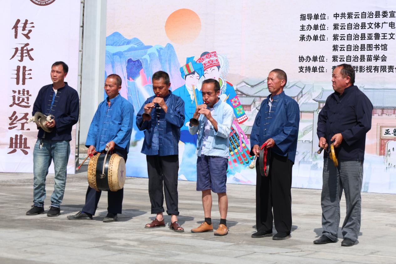 啟動儀式現場。