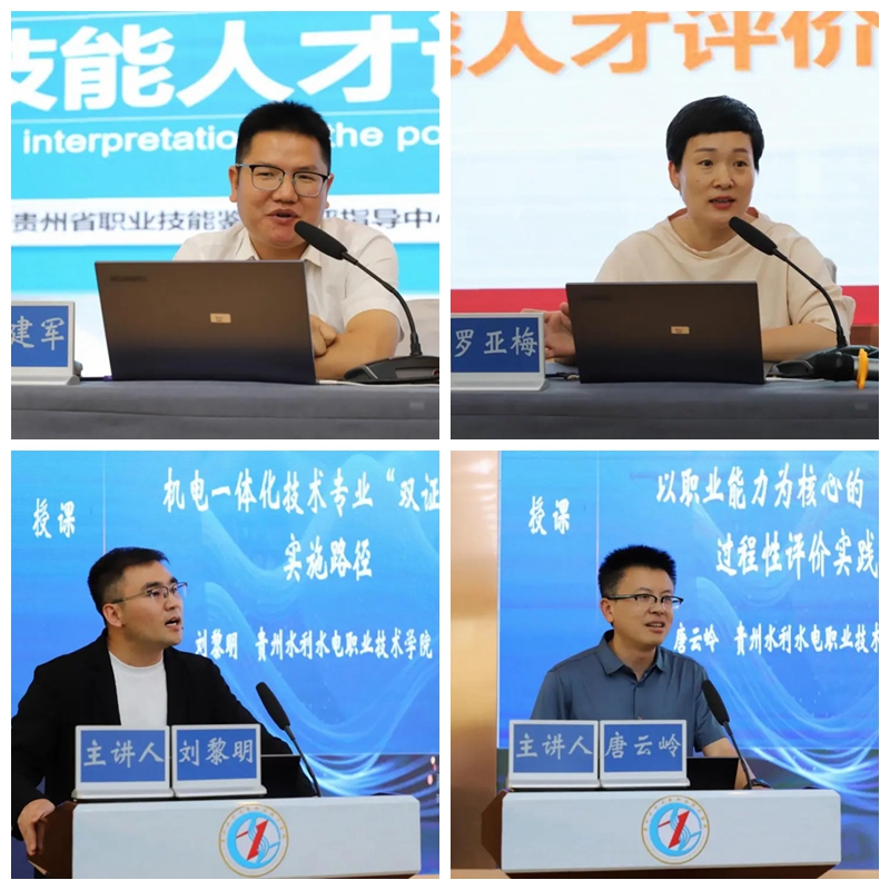 授課現場。袁坤攝