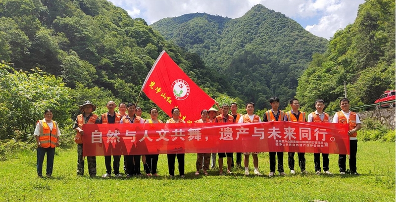 德旺總站及烏羅總站在轄區(qū)開展巡護及宣傳引導(dǎo)。