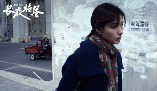 貴州山水環(huán)繞的城鄉(xiāng)風貌,為電影《長夜將盡》賦予獨特氣質。