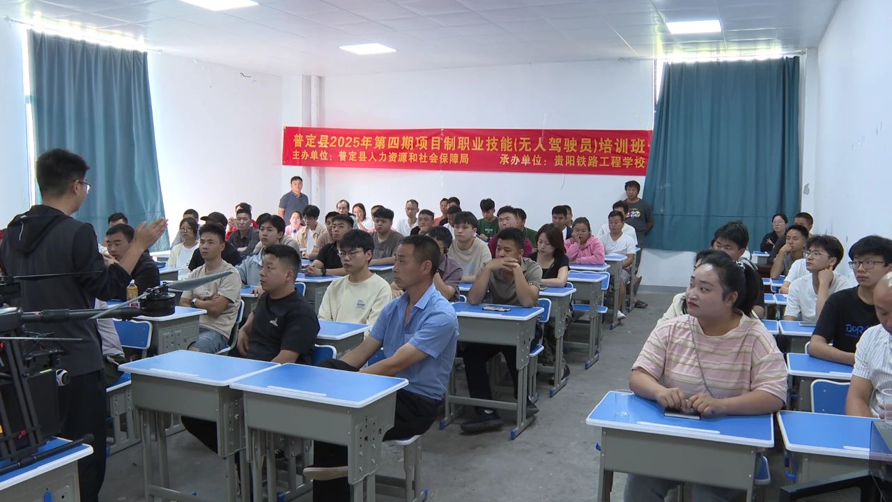 圖為培訓(xùn)現(xiàn)場。