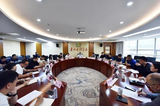 會(huì)議現(xiàn)場。