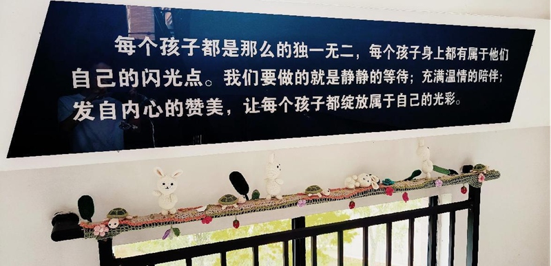 貴陽幼高?！翱椥目椧妗碧厣珓趧臃?開啟勞動教育培養新模式。