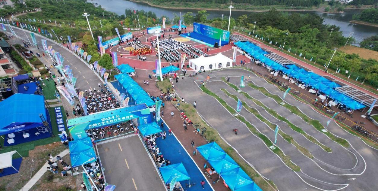 2025年貴州省高校山地自行車錦標賽即將燃情啟幕。