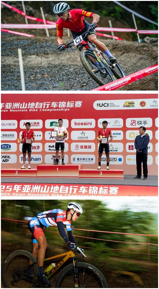 2025年貴州省高校山地自行車錦標賽即將燃情啟幕。