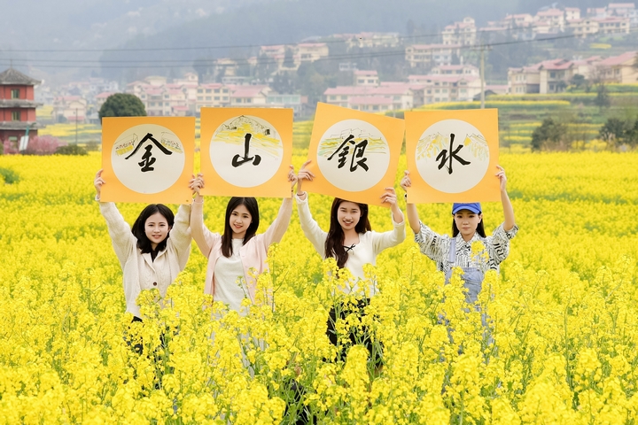 農旅融合。.jpeg