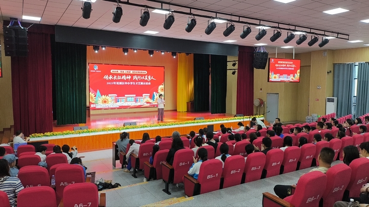 ? 才藝展示活動(dòng)現(xiàn)場(chǎng)。