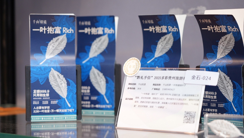 獲獎(jiǎng)作品。