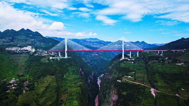 烏蒙山國家地質公園——世界第一高橋北盤江大橋。