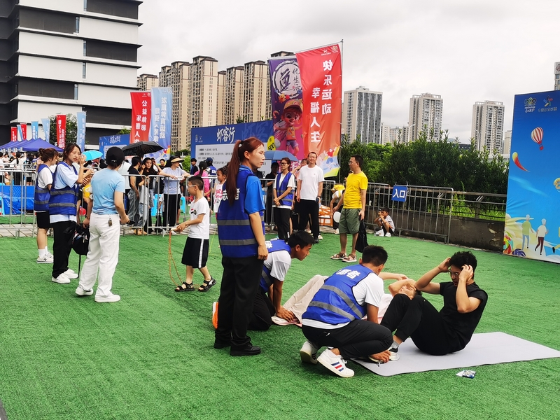 活動(dòng)現(xiàn)場。