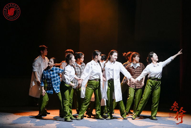 舞劇《三人行》。