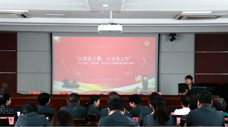 活動(dòng)現(xiàn)場(chǎng)。