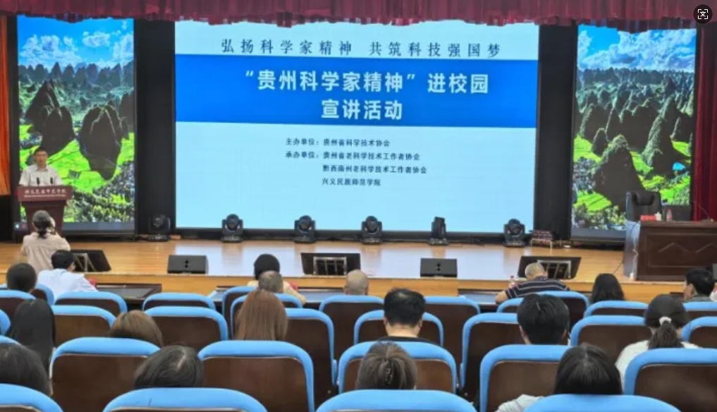 活動現(xiàn)場。