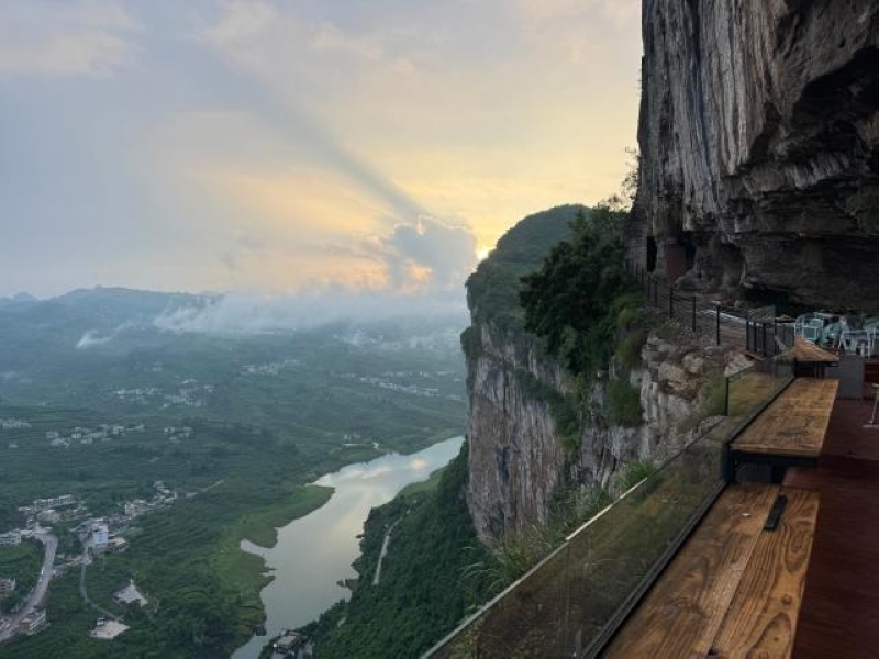 古既咖啡景觀臺。