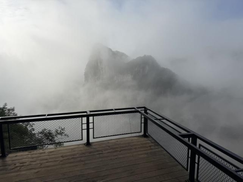 古既咖啡景觀臺。