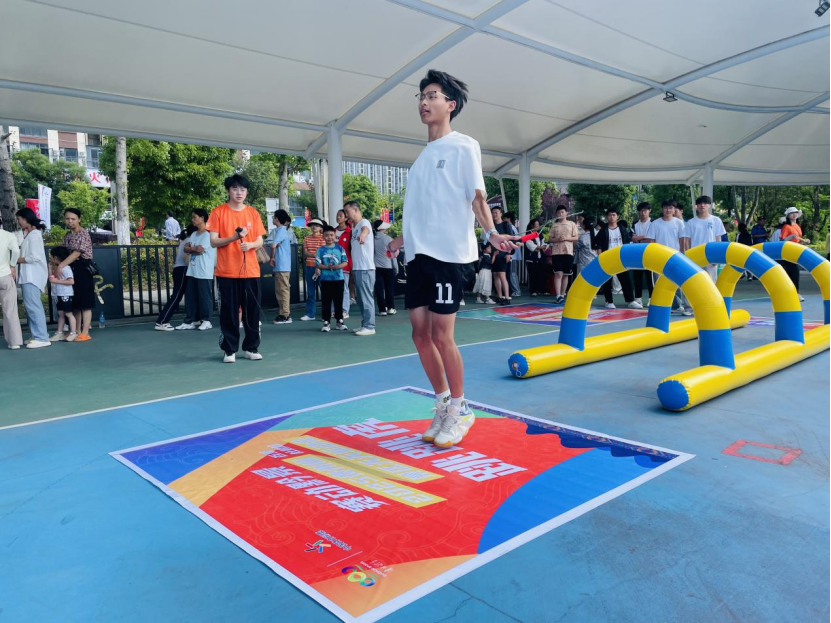 “跳跳虎”趣味項目。