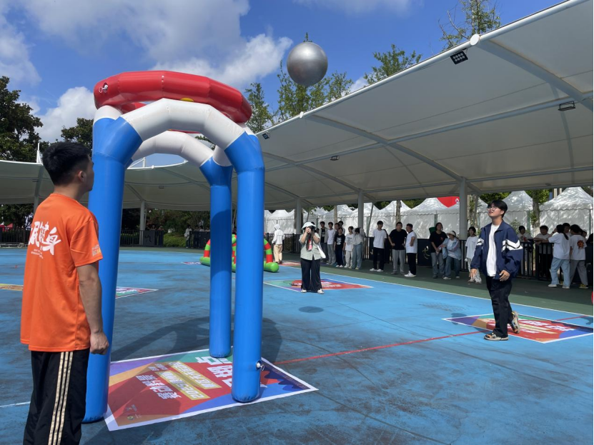 “籃球”趣味項目。