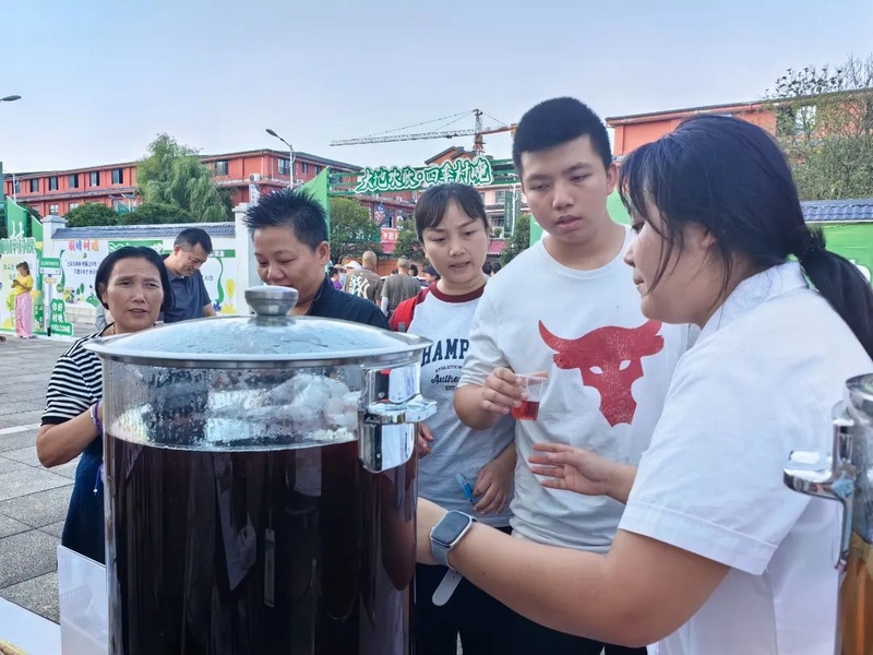 活動現(xiàn)場。