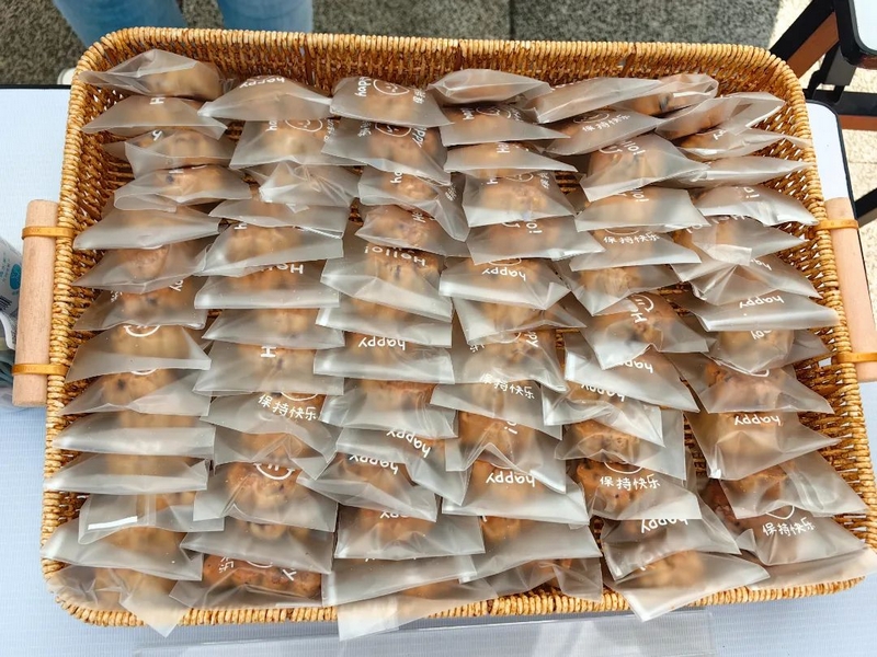 活動現(xiàn)場。