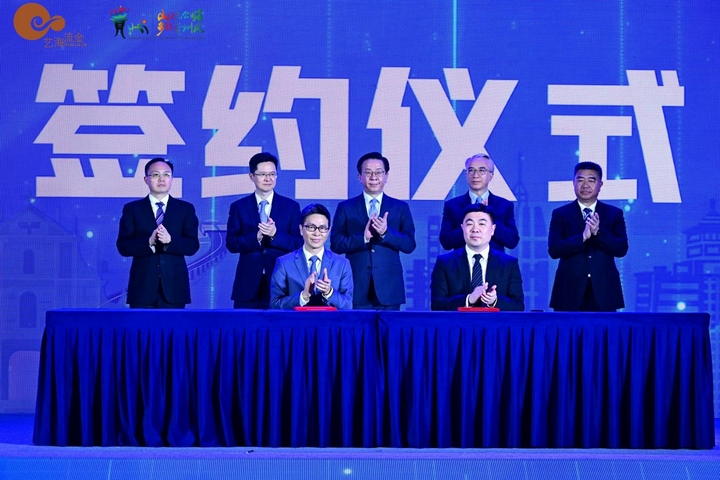 貴州省文化和旅游廳與澳門特區(qū)政府旅游局簽署合作協(xié)議.jpg