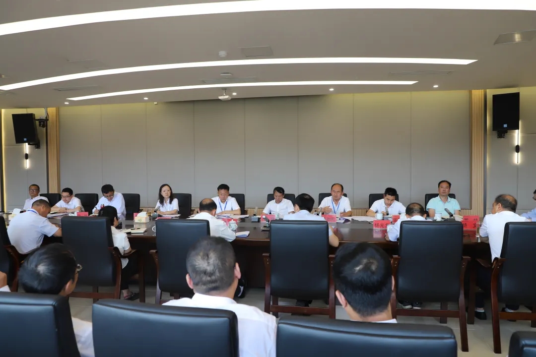 會(huì)議現(xiàn)場(chǎng)。