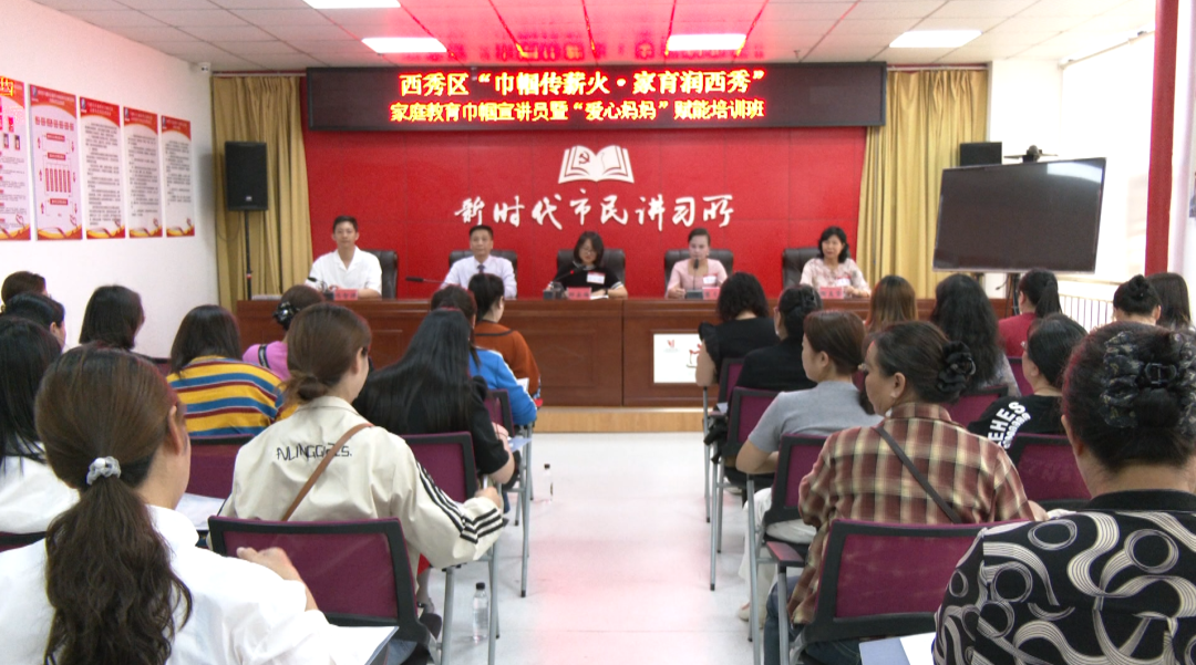 活動(dòng)現(xiàn)場(chǎng)。