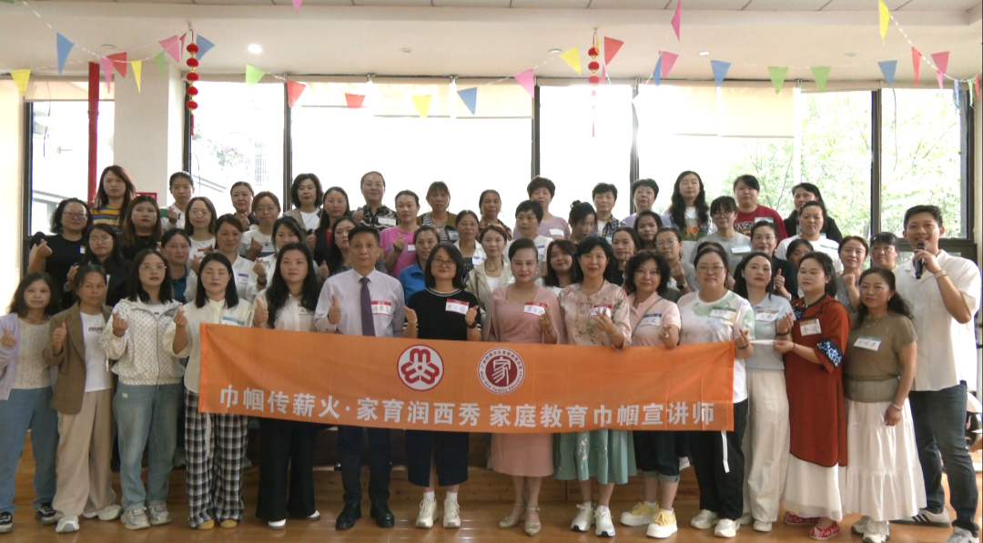 活動(dòng)現(xiàn)場(chǎng)。