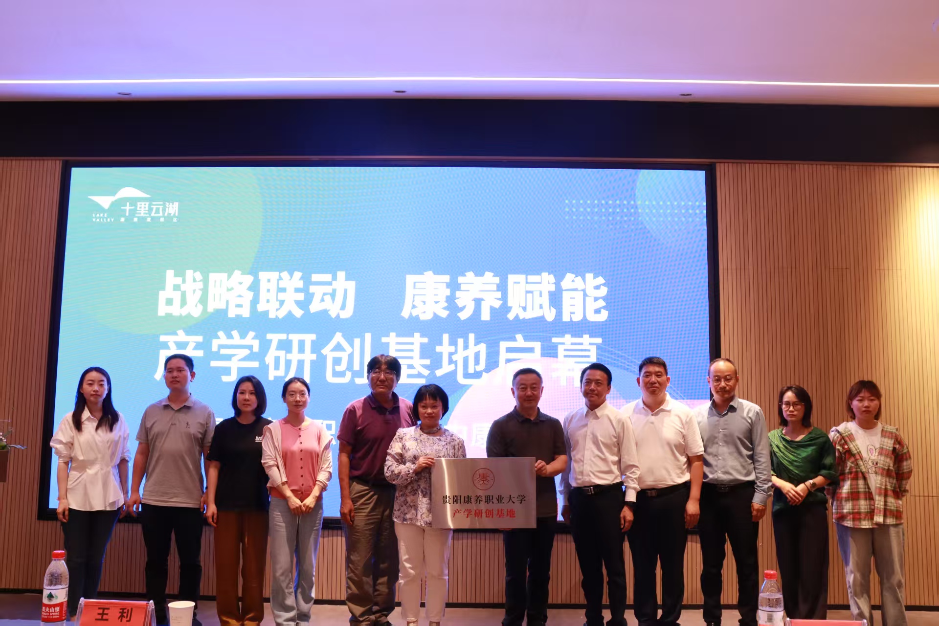 活動(dòng)現(xiàn)場(chǎng)。