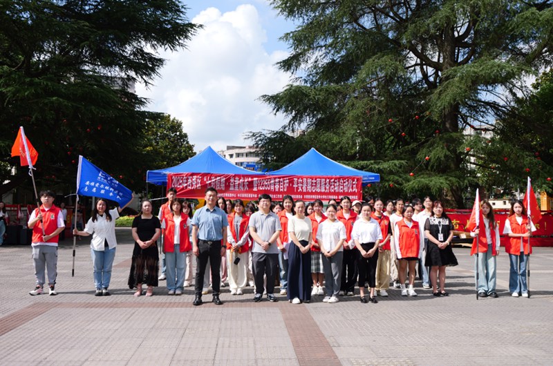 活動現(xiàn)場。