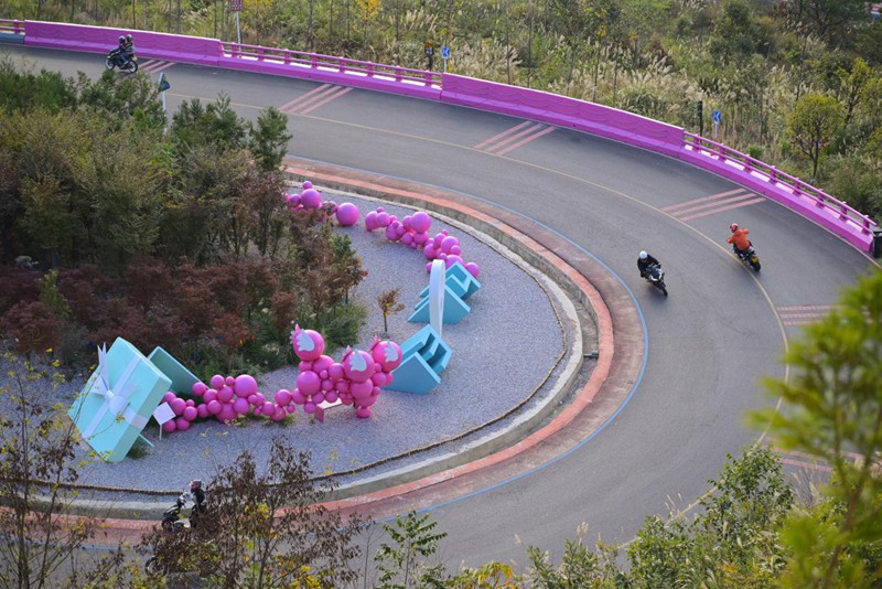 九道拐1314打卡點。