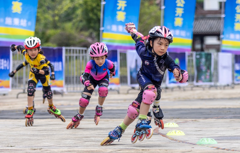 輪滑比賽現場。