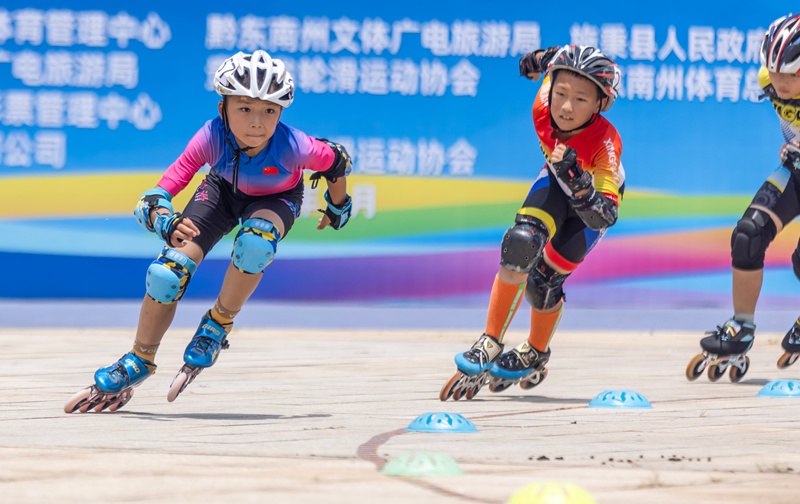 輪滑比賽現(xiàn)場(chǎng)。